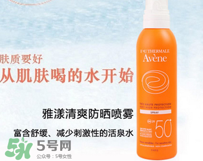 雅漾兒童防曬噴霧多大能用？雅漾兒童防曬噴霧適合多大的寶寶？