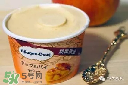哈根達斯冰淇淋好吃嗎？哈根達斯冰淇淋哪個最好吃？
