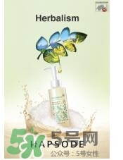 悅芙媞孕婦可以用嗎？悅芙媞護(hù)膚品懷孕可以用嗎？