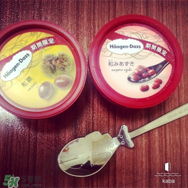 哈根達斯冰淇淋好吃嗎？哈根達斯冰淇淋哪個最好吃？