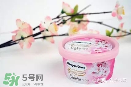 哈根達斯冰淇淋好吃嗎？哈根達斯冰淇淋哪個最好吃？