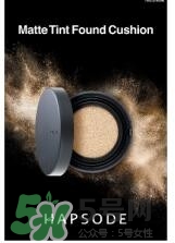 悅芙媞孕婦可以用嗎？悅芙媞護(hù)膚品懷孕可以用嗎？