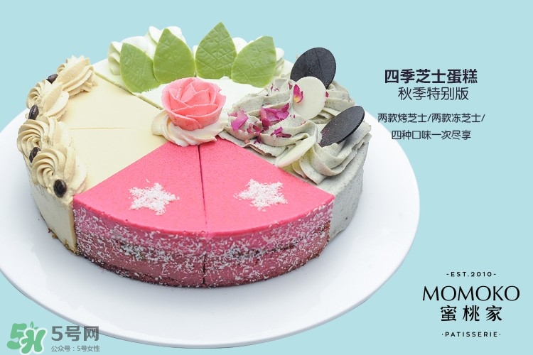 momoko蜜桃家什么好吃？momoko蜜桃家菜單價格表