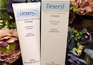 dexeryl萬能霜好用嗎？dexeryl萬能霜怎么樣？