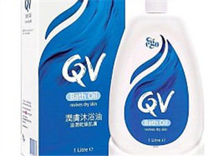 Ego QV是什么牌子？Ego QV是哪個(gè)國(guó)家的品牌？