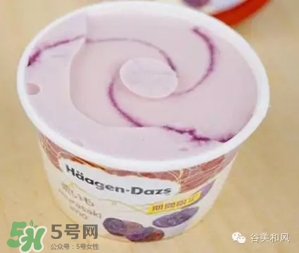 哈根達斯冰淇淋好吃嗎？哈根達斯冰淇淋哪個最好吃？