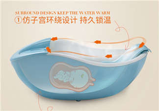 蒂愛嬰兒浴盆怎么樣？蒂愛嬰兒浴盆好不好？