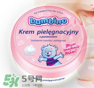 Bambino寶寶面霜怎么樣 Bambino寶寶面霜好不好？