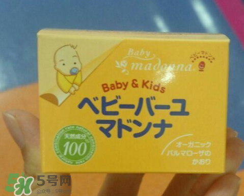 Madonna馬油副作用是什么？ Madonna馬油有副作用嗎？