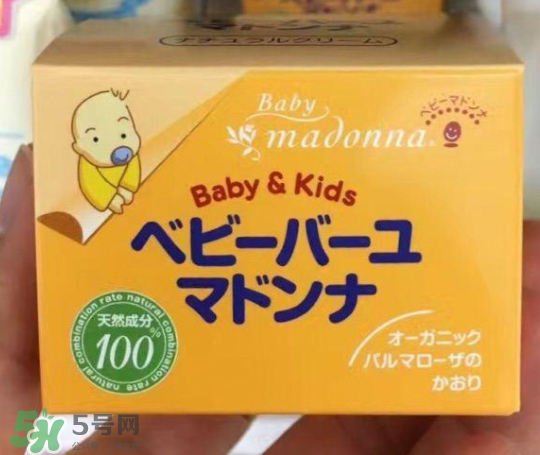 Madonna馬油副作用是什么？ Madonna馬油有副作用嗎？