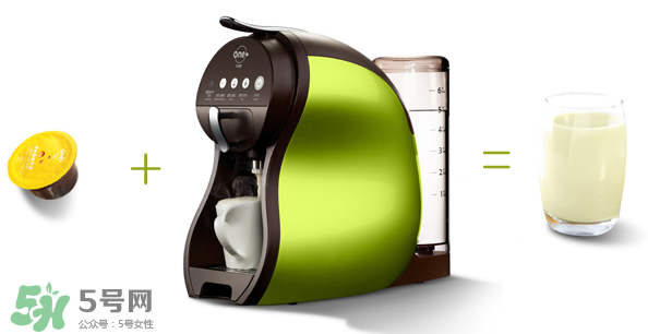 辦公室小野用的什么咖啡機(jī)？onecup膠囊咖啡機(jī)介紹