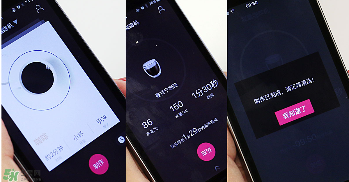 onecup膠囊咖啡機(jī)怎么用？onecup膠囊咖啡機(jī)說(shuō)明書