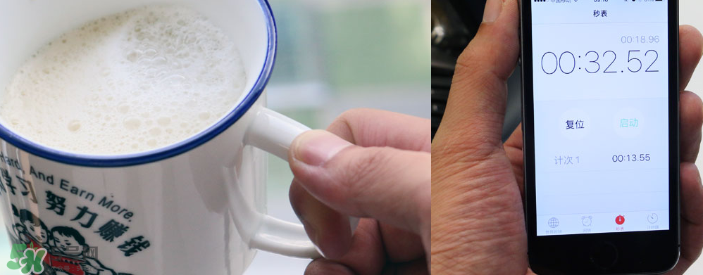 onecup膠囊咖啡機(jī)怎么用？onecup膠囊咖啡機(jī)說(shuō)明書