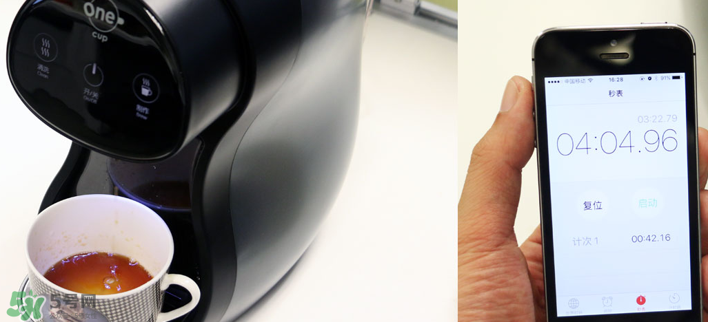 onecup膠囊咖啡機(jī)怎么用？onecup膠囊咖啡機(jī)說(shuō)明書