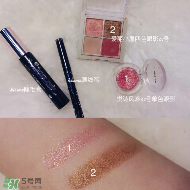 減齡妝容怎么畫 如何化減齡妝 減齡妝容怎么畫 如何化減齡妝