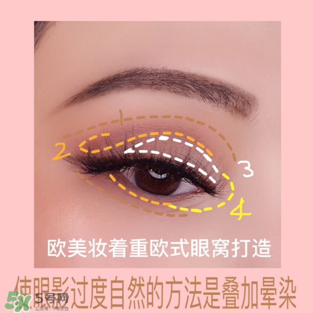 減齡妝容怎么畫 如何化減齡妝 減齡妝容怎么畫 如何化減齡妝