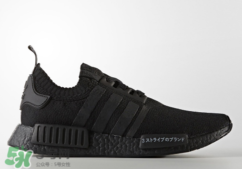 adidas nmd r1 triple black黑武士配色什么時(shí)候發(fā)售？