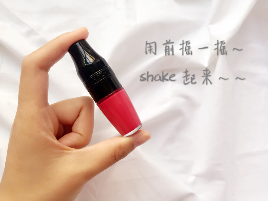 蘭蔻搖搖染唇液怎么樣？蘭蔻搖搖染唇液掉色嗎？