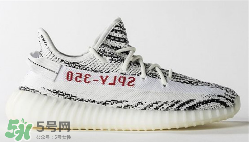 adidas yeezy 350 v2 boost zebra白斑馬市場(chǎng)價(jià)多少錢？