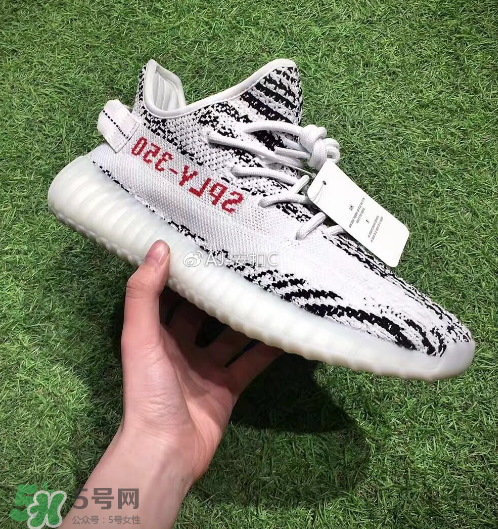 adidas yeezy 350 v2 boost zebra白斑馬會降價嗎？