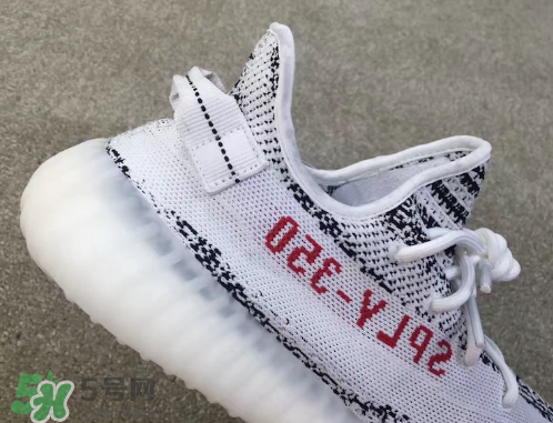 adidas yeezy 350 v2 boost zebra白斑馬會降價嗎？