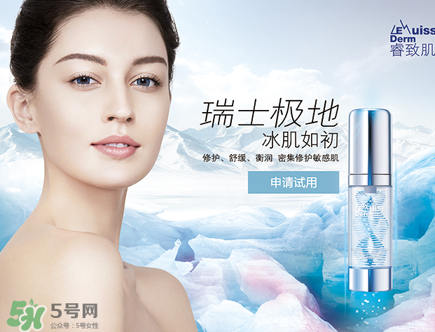 睿致肌和雅漾哪個(gè)好用？睿致肌噴霧和雅漾噴霧哪種好？