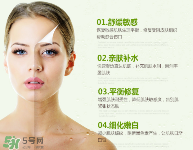 睿致肌和雅漾哪個(gè)好用？睿致肌噴霧和雅漾噴霧哪種好？