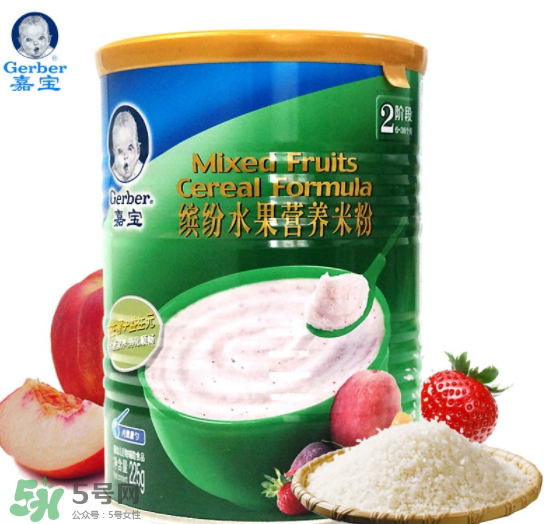 嘉寶繽紛水果營(yíng)養(yǎng)米粉怎么樣？嘉寶米粉水果味好不好？