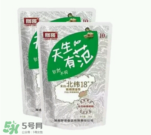 檳榔多少錢一包？檳榔多少錢一斤？
