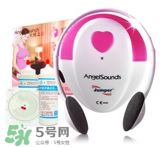 胎心儀有必要買嗎？胎心儀是不是必需品？