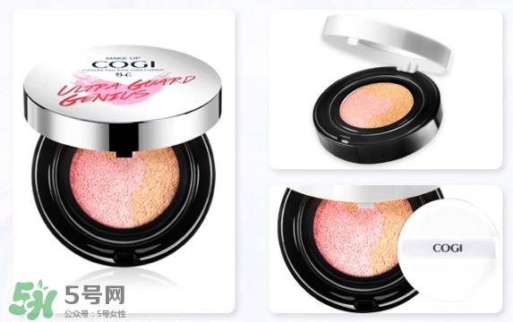 高姿化妝品怎么樣？高姿化妝品好用嗎？