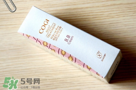 高姿bb霜怎么樣？高姿bb霜好用嗎？