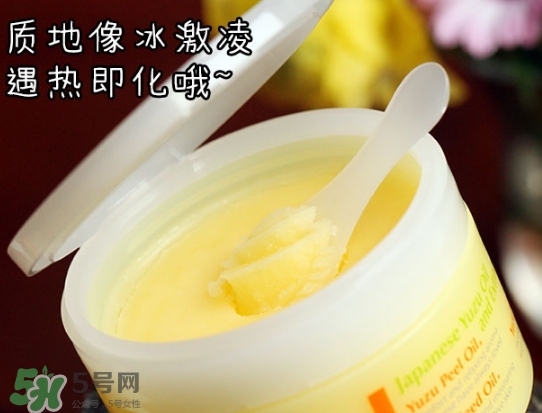 卸妝膏進眼睛了怎么辦？卸妝膏進眼睛了怎么補救？