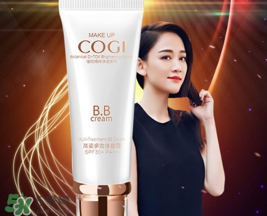 高姿bb霜孕婦可以用嗎？高姿bb霜怎么用？