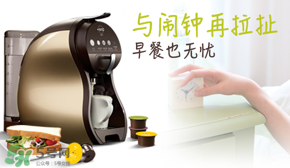 九陽小黃人onecup咖啡機多少錢？九陽小黃人onecup咖啡機售價