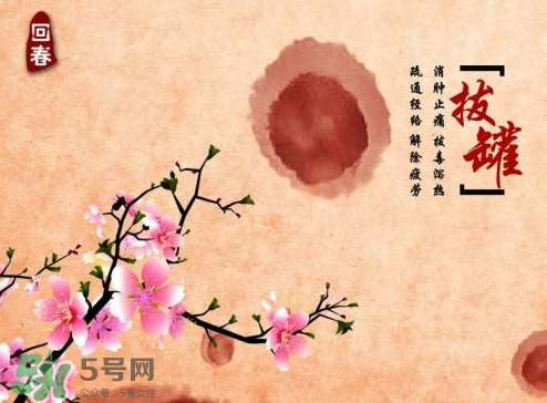 入伏能拔罐嗎？入伏拔罐好還是艾灸好？