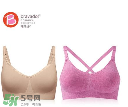 哺樂多哺乳文胸怎么樣？哺樂多哺乳文胸好不好？