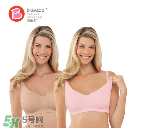哺樂多哺乳文胸怎么樣？哺樂多哺乳文胸好不好？