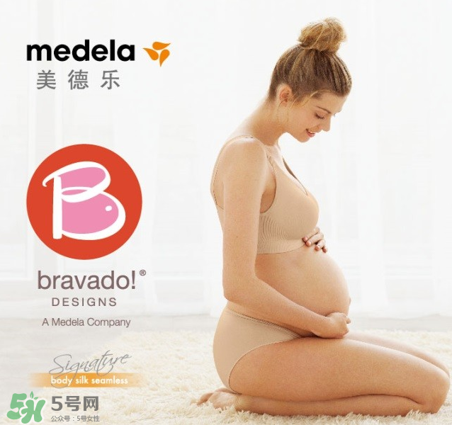 哺樂多哺乳文胸原產(chǎn)地在哪里？哺樂多哺乳文胸原產(chǎn)地介紹