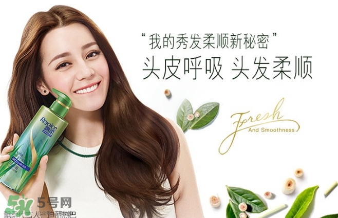 飄柔微米凈透系列多少錢？飄柔微米凈透洗發(fā)水怎么用