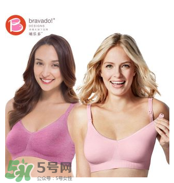 哺樂多哺乳文胸真假辨別 哺樂多哺乳文胸真假怎么看？