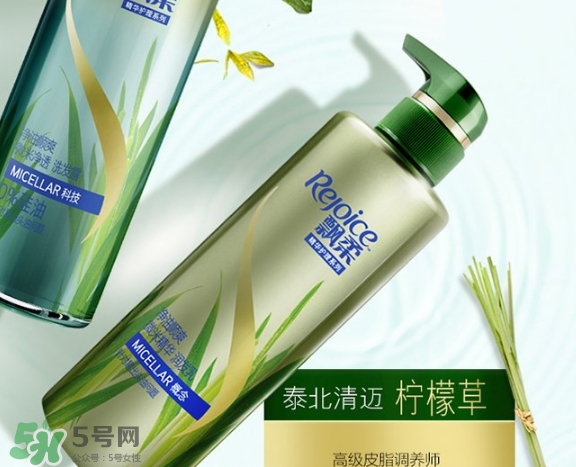 飄柔微米凈透系列綠色和紅色區(qū)別？飄柔微米凈透系列怎么用