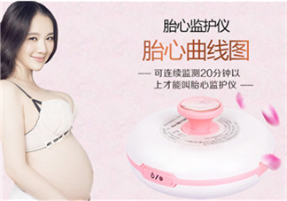 胎心儀怎么用？胎心儀使用說明
