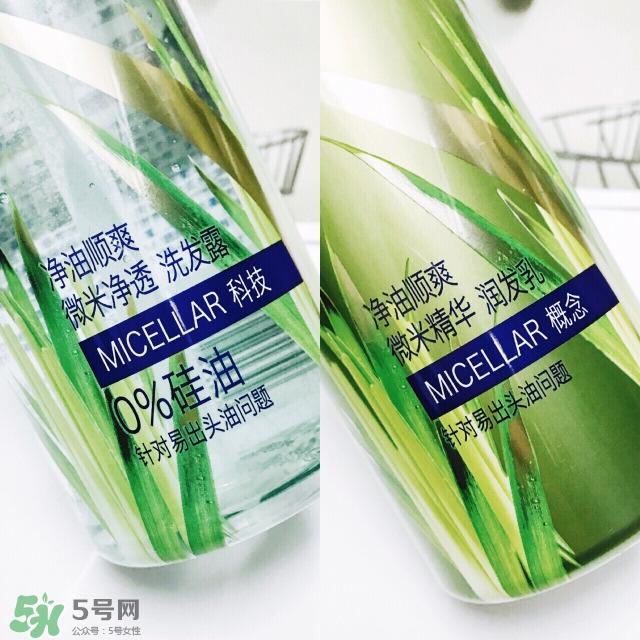 飄柔微米凈透系列綠色和紅色區(qū)別？飄柔微米凈透系列怎么用