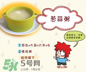 孕婦打噴嚏會嚇著寶寶嗎？孕婦打噴嚏對胎兒有影響嗎？