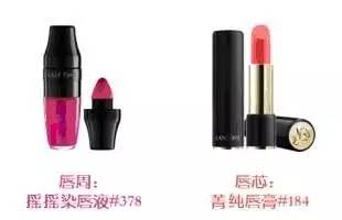 蘭蔻彩虹唇怎么化？蘭蔻彩虹唇畫(huà)法步驟