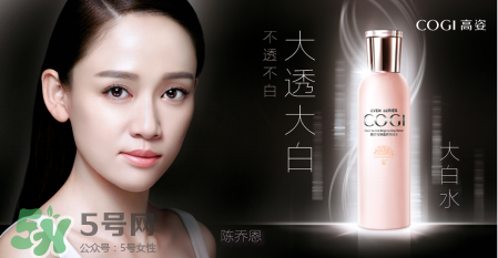 高姿大白水真的會(huì)白嗎？高姿大白水多久可以變白？