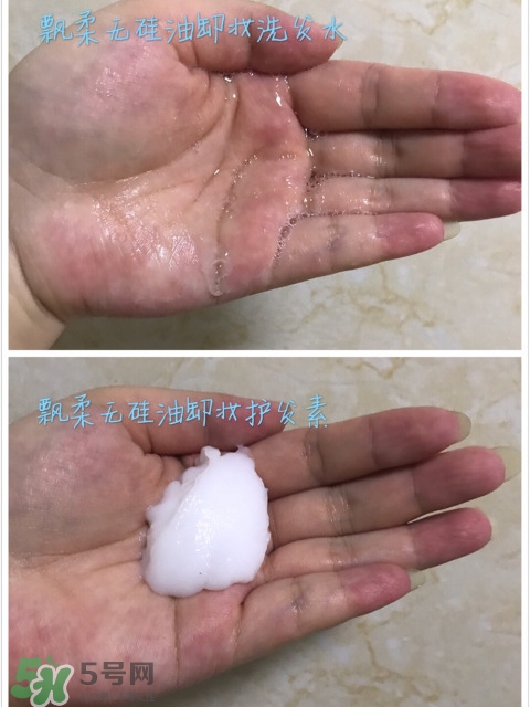 飄柔微米凈透系列多少錢？飄柔微米凈透洗發(fā)水怎么用