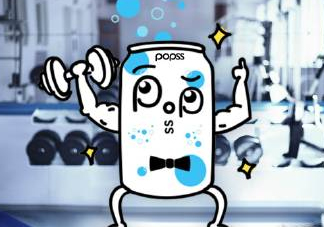 popss氣泡水多少錢(qián)？popss氣泡水一瓶多少錢(qián)？