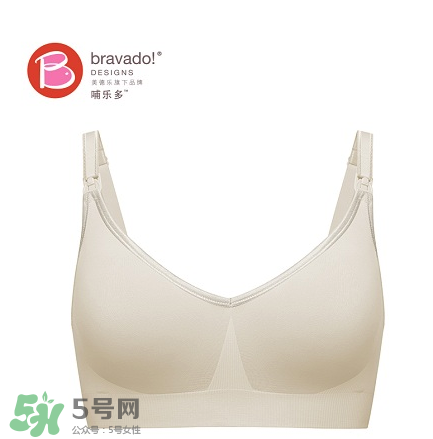 哺樂多哺乳文胸怎么樣？哺樂多哺乳文胸好不好？